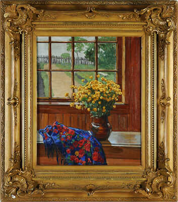 Клевер Оскар Юльевич. Букет купальниц